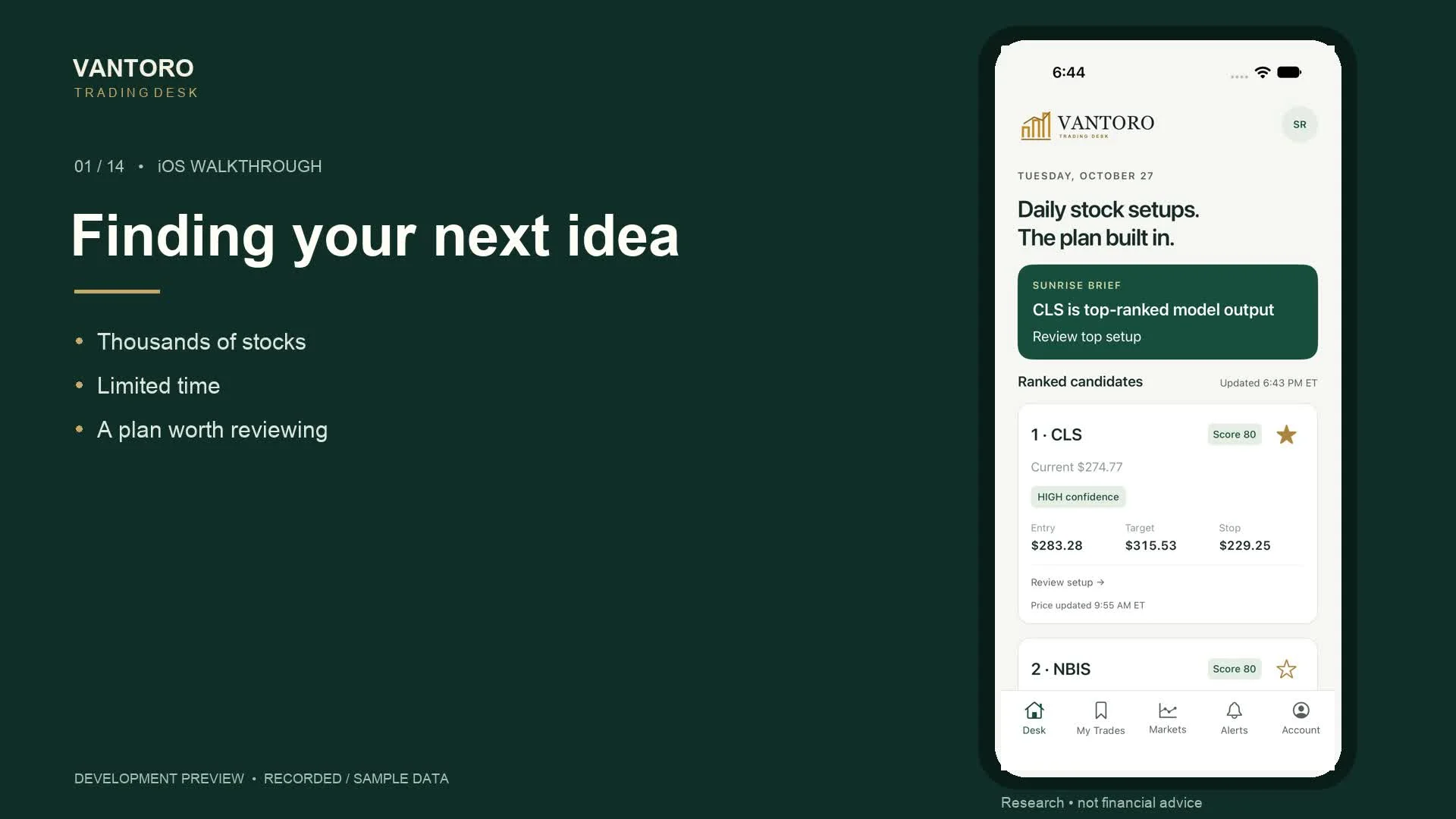 Vantoro iOS app walkthrough